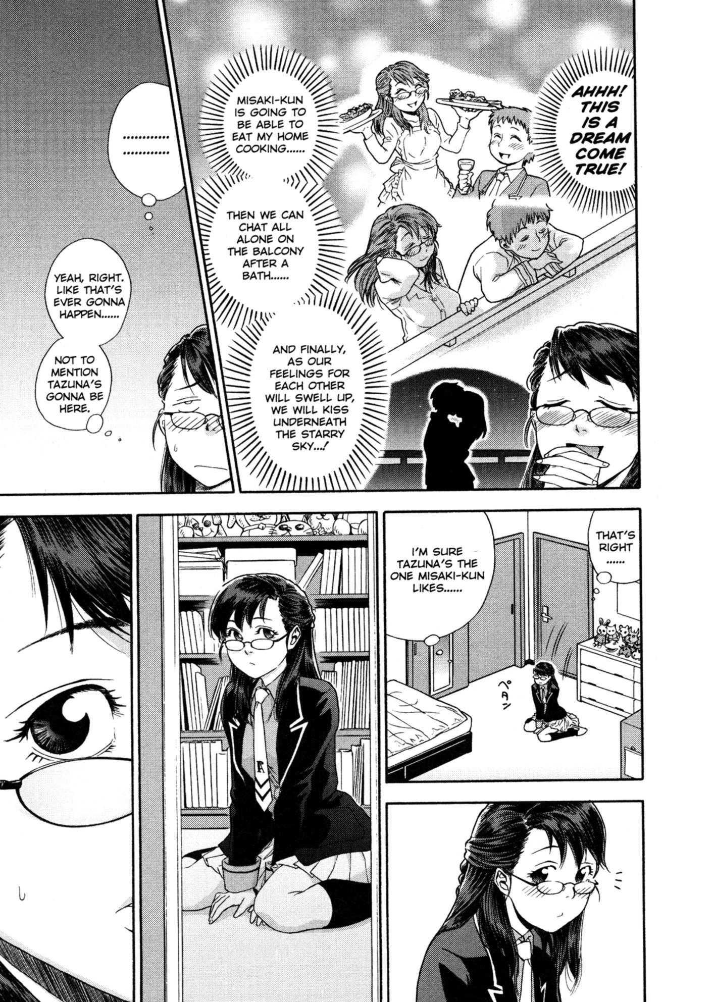 Aqua Bless Chapter 1000 Page 81